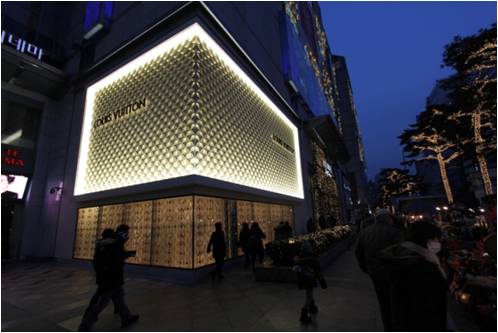 Louis Vuitton, Meongdong (1).jpg